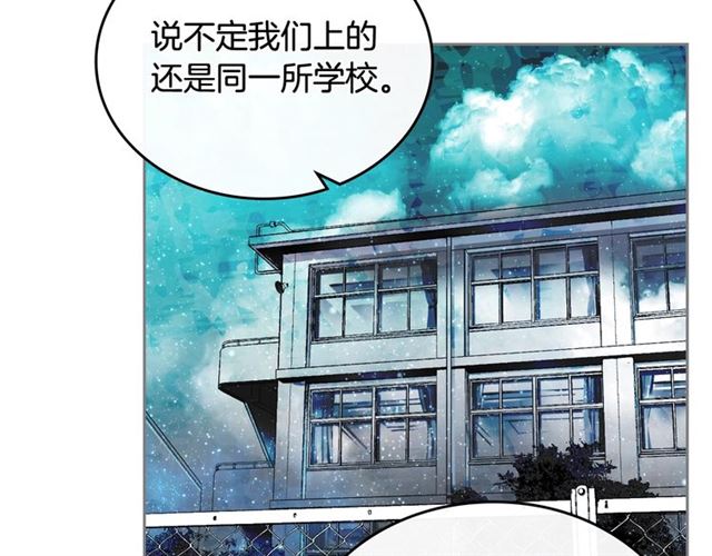 第21话 被欺负的皇子125