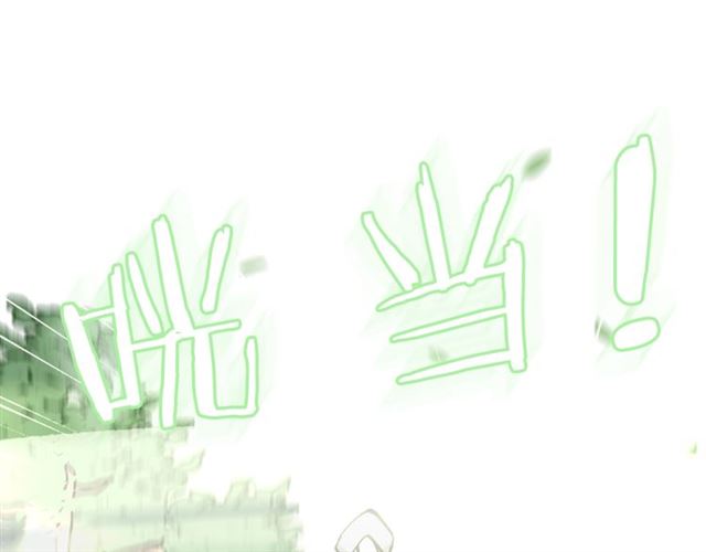 第14话 要被杀了！53