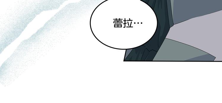 第96话 “女王”归来！16