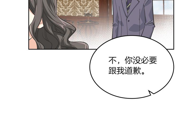 第8话 谁更可怜？58