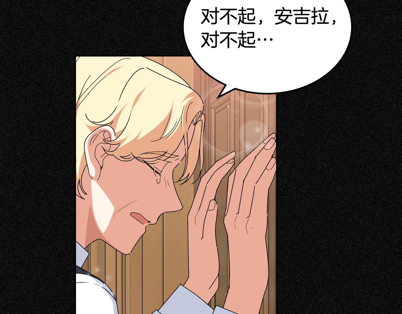 第70话 劝谏124