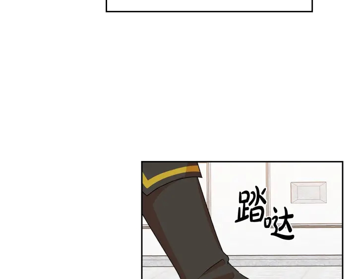 第93话 忠心喂了狗69