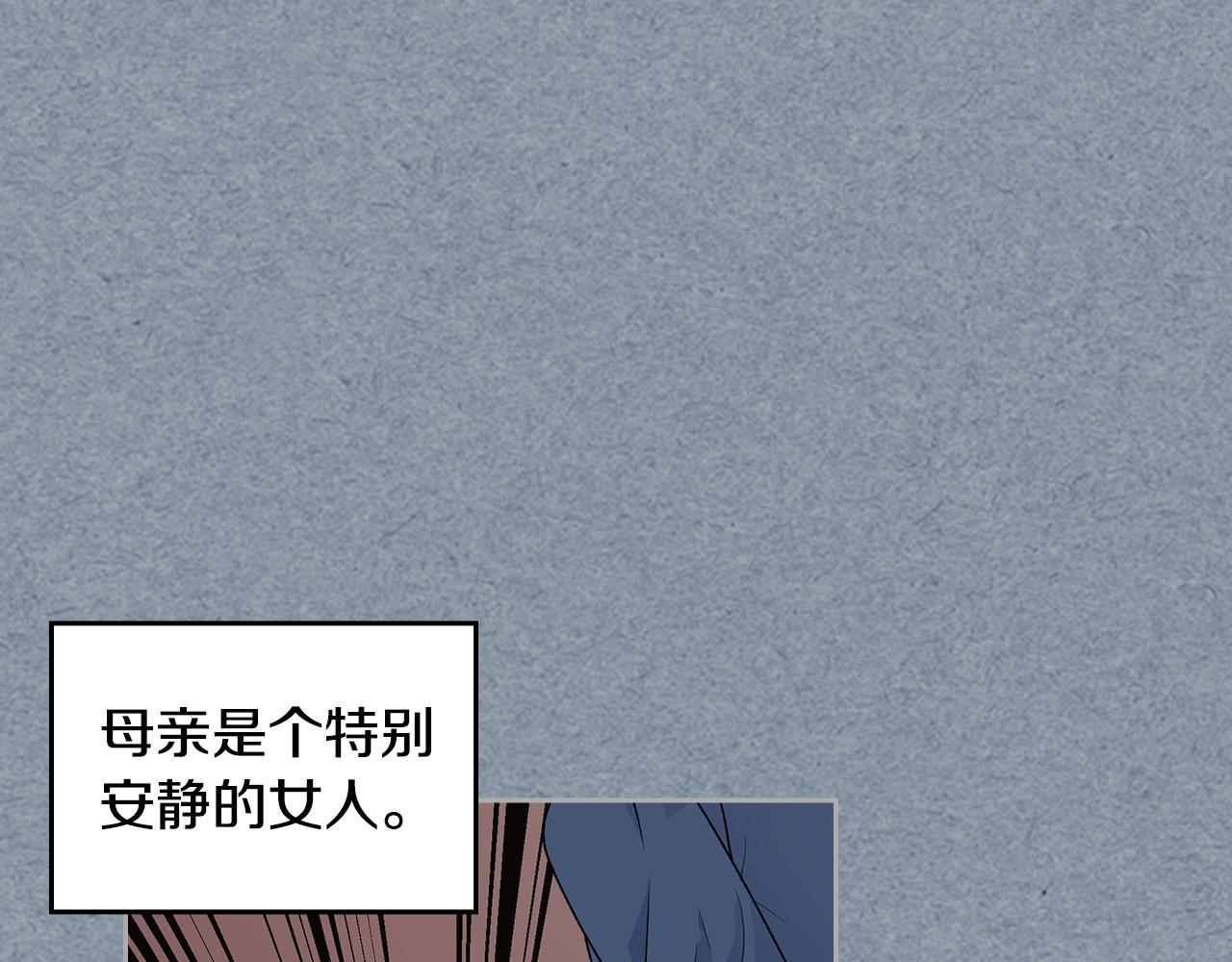 第111话 你还有我7