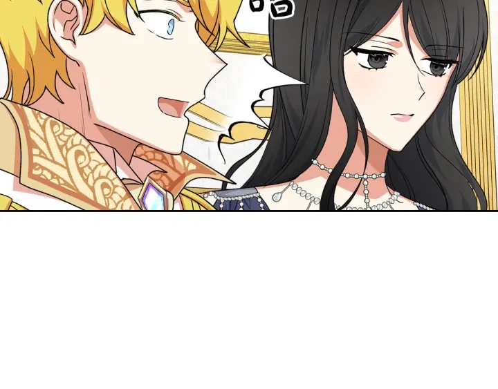 第81话 凡尔赛文学125