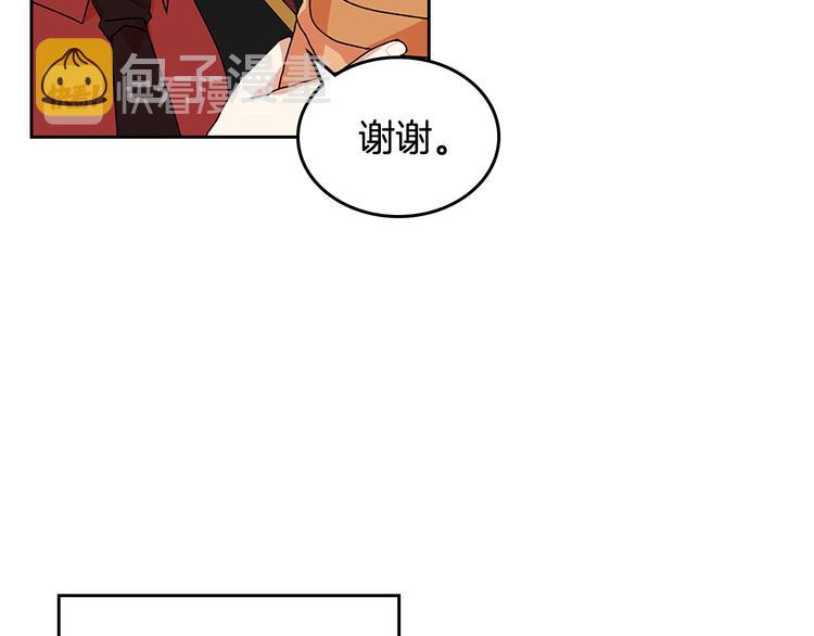 第91话 劝说14