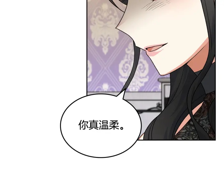 第77话 逼婚124