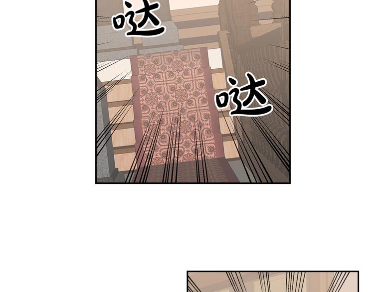 第92话 听话的傀儡112