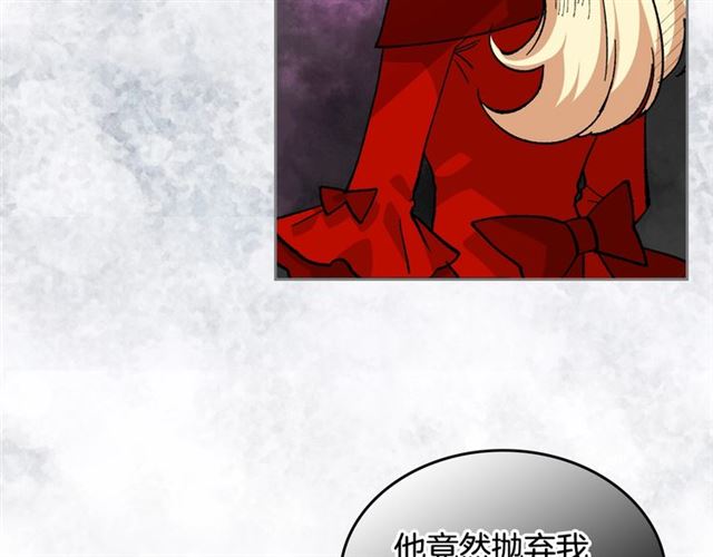 第19话 宠物的痛苦101