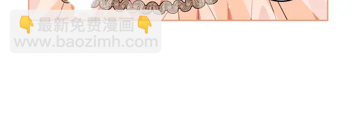 第81话 凡尔赛文学104