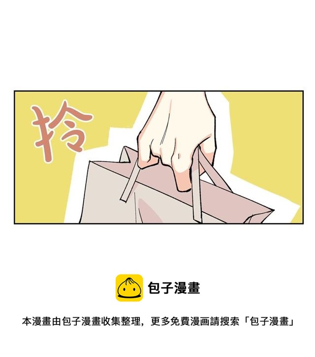 第13话 英雄救美？70