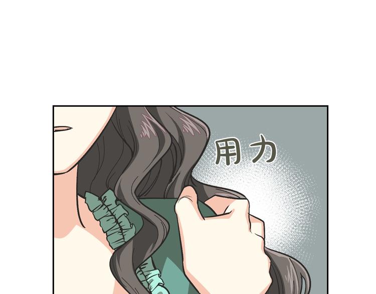 第8话 谁更可怜？59