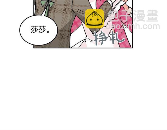 第16话 邀请15