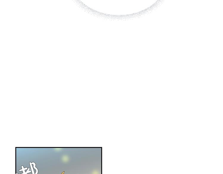 第8话 谁更可怜？17