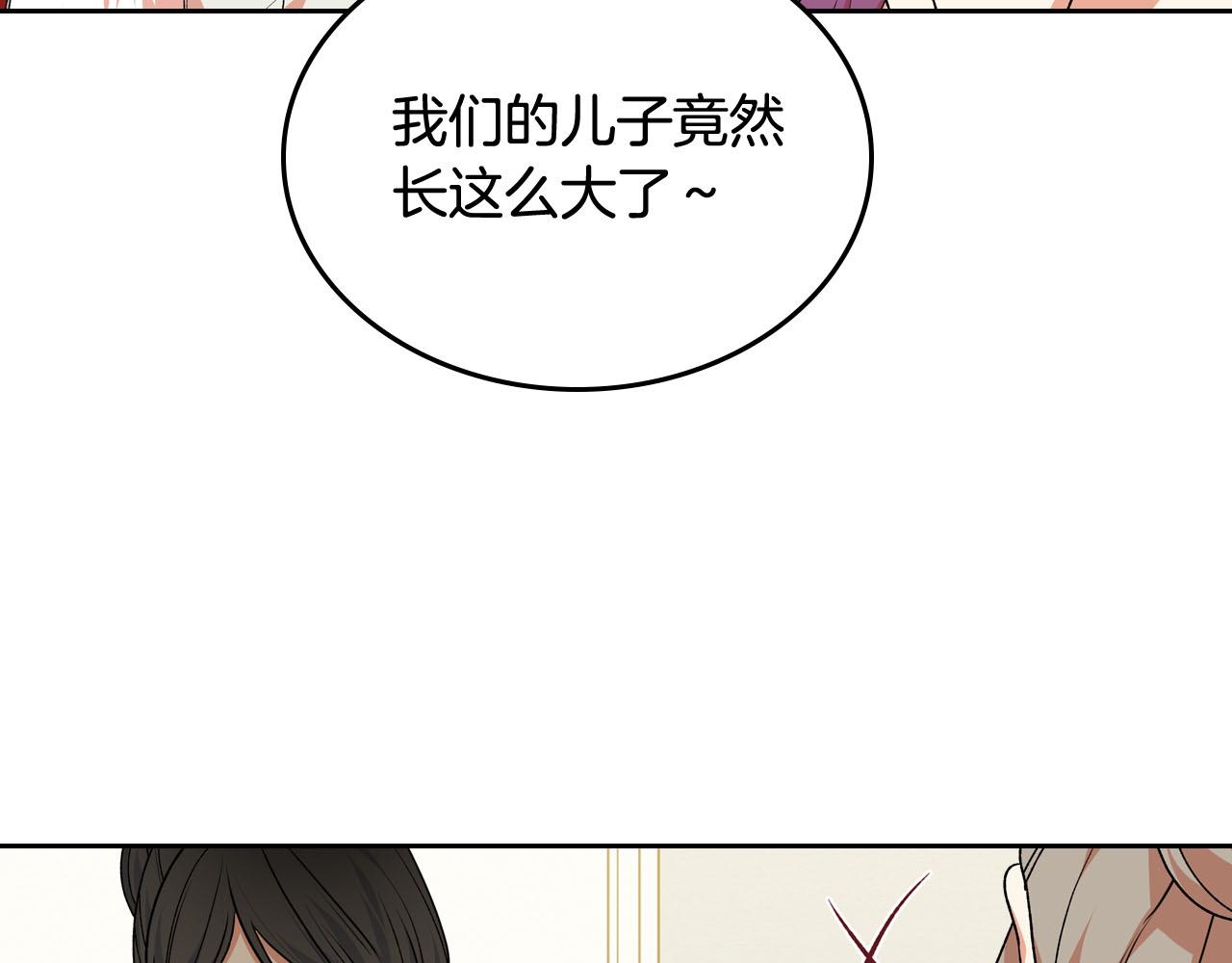 第76话 想变强的原因108
