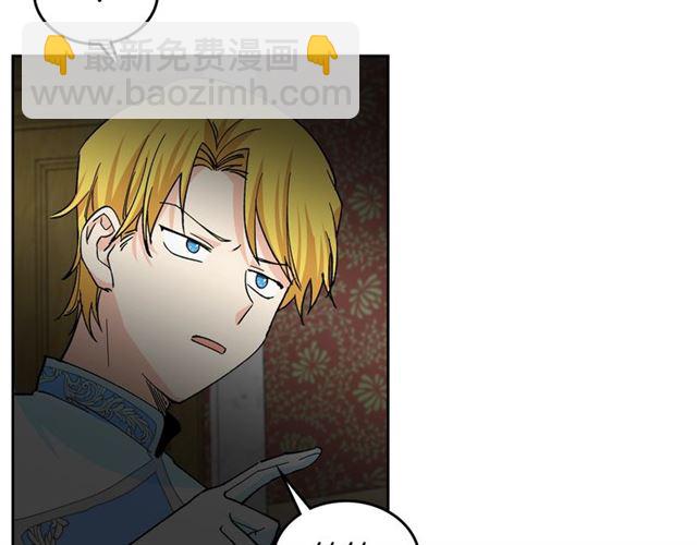 第17话 教训86