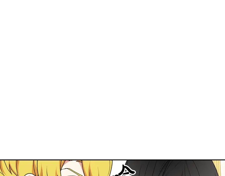 第81话 凡尔赛文学124