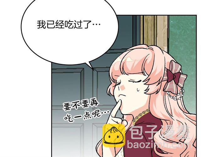 第25话 人生的意义？72