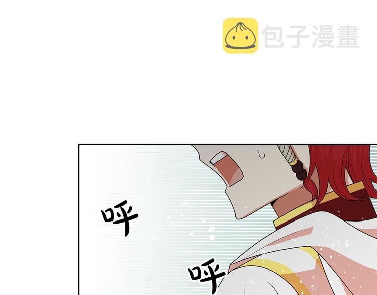 第92话 听话的傀儡56