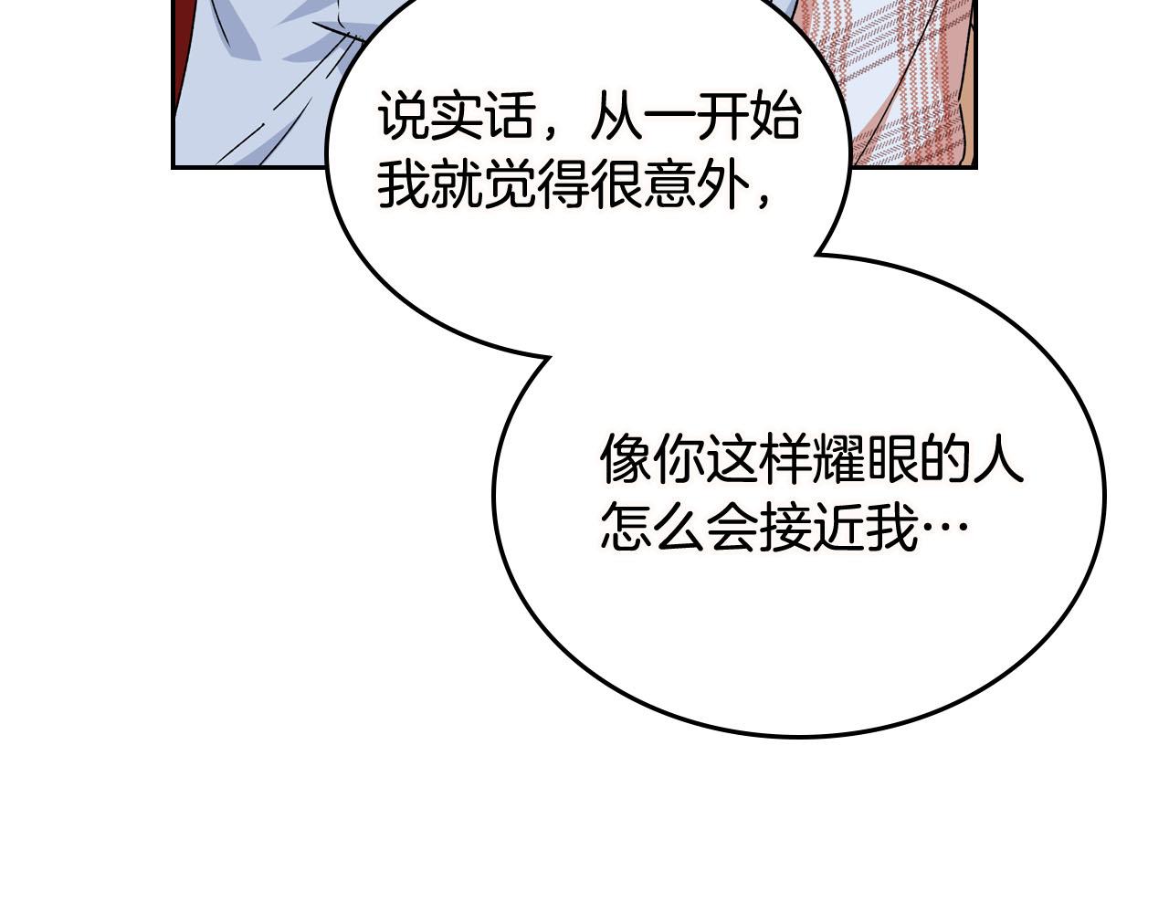 第74话 爱的意义91
