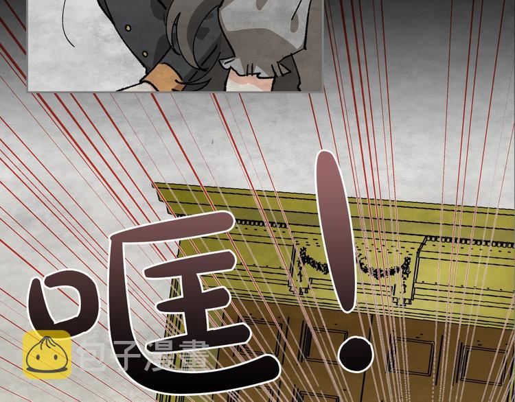 第5话 人生转折点92