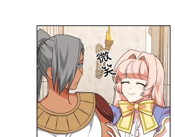 第84话 背后的故事129