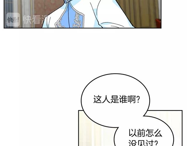 第17话 教训121