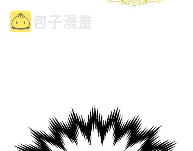 第9话 那条龙42