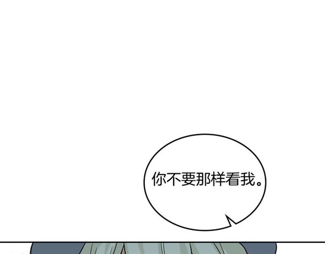 第19话 宠物的痛苦143