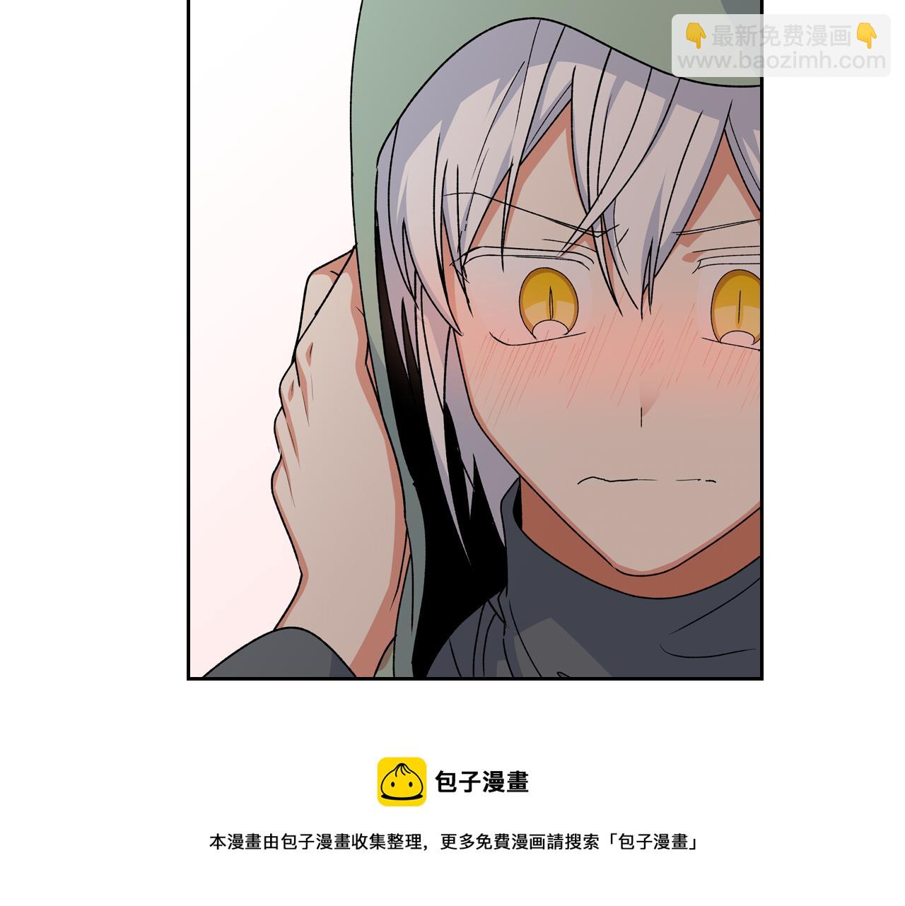 第72话 爱是什么？49