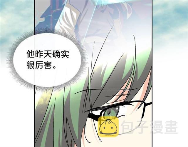 第15话 原谅38