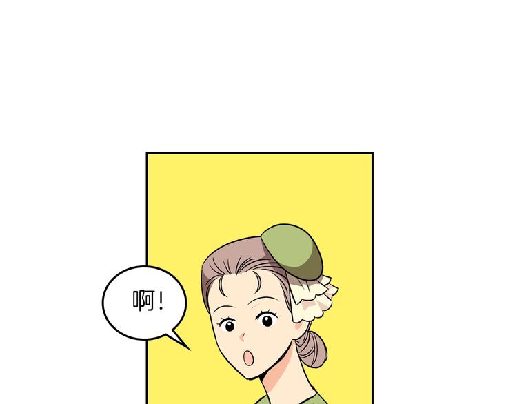 第3话 改变阵营109