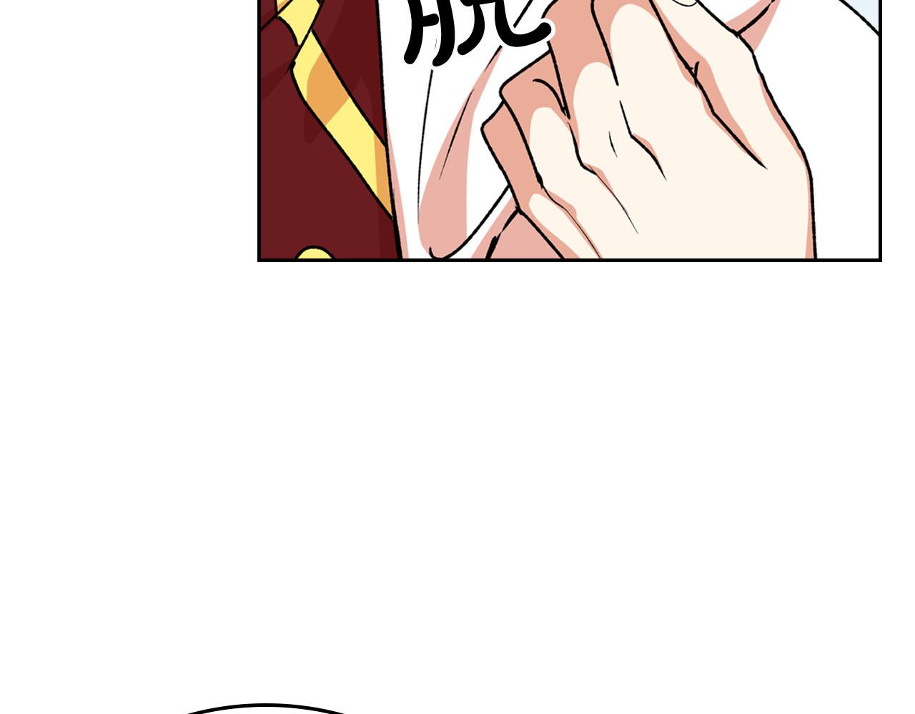 第75话 携手前行39