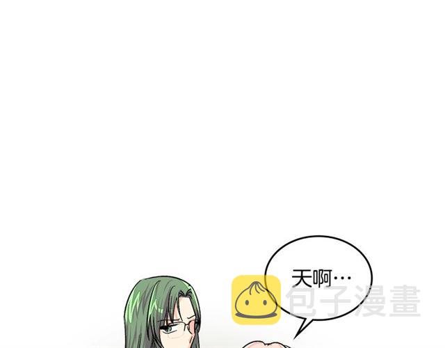 第11话 吃货相逢84