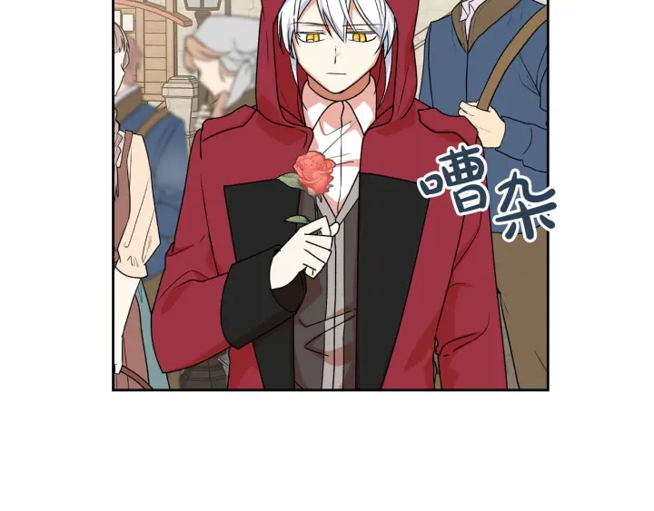 第85话 宠溺102