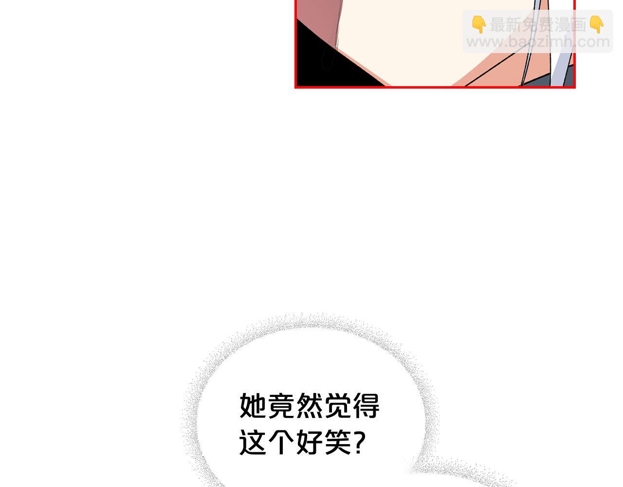 第69话 怪异行为61