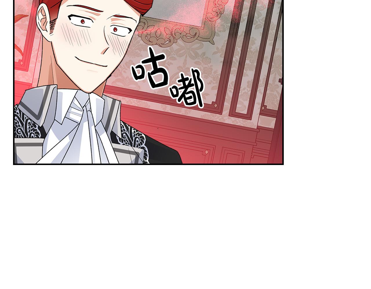 第101话 你配吗？30