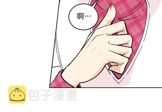 第18话 闺蜜的请求47