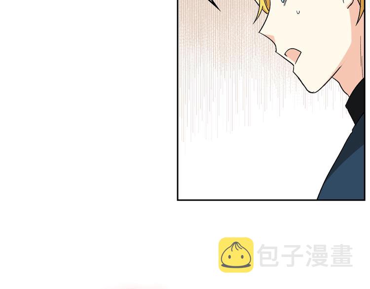 第7话 可怕的女主79
