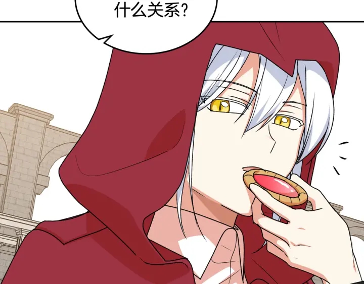 第84话 背后的故事21