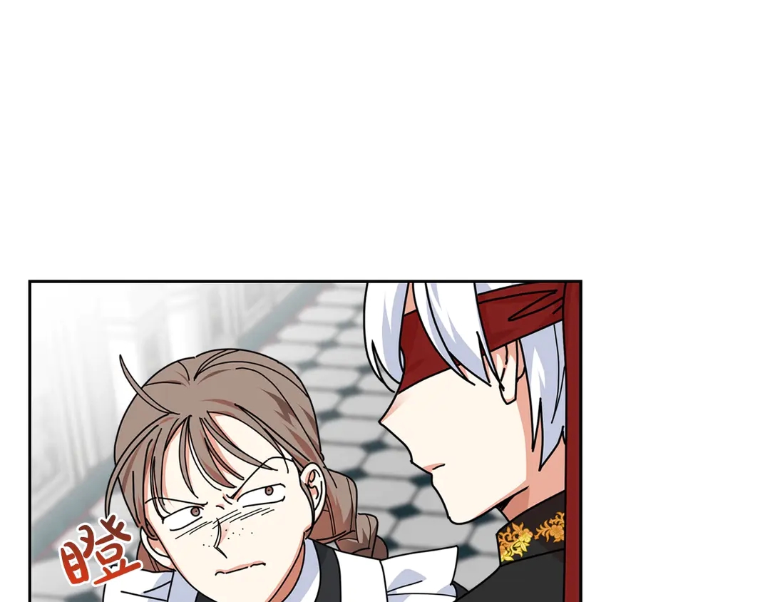 第54话 王位53