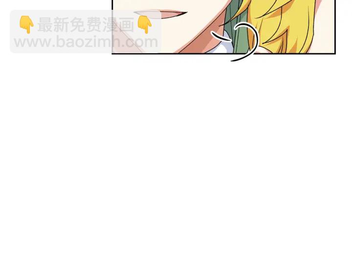 第79话 宫廷盛会120