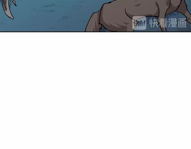 第9话 那条龙84