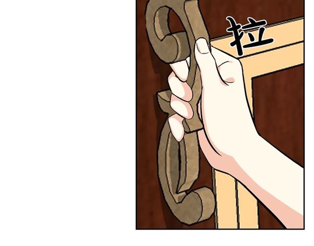 第21话 被欺负的皇子107