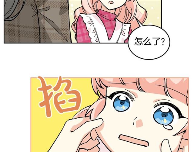 第15话 原谅65