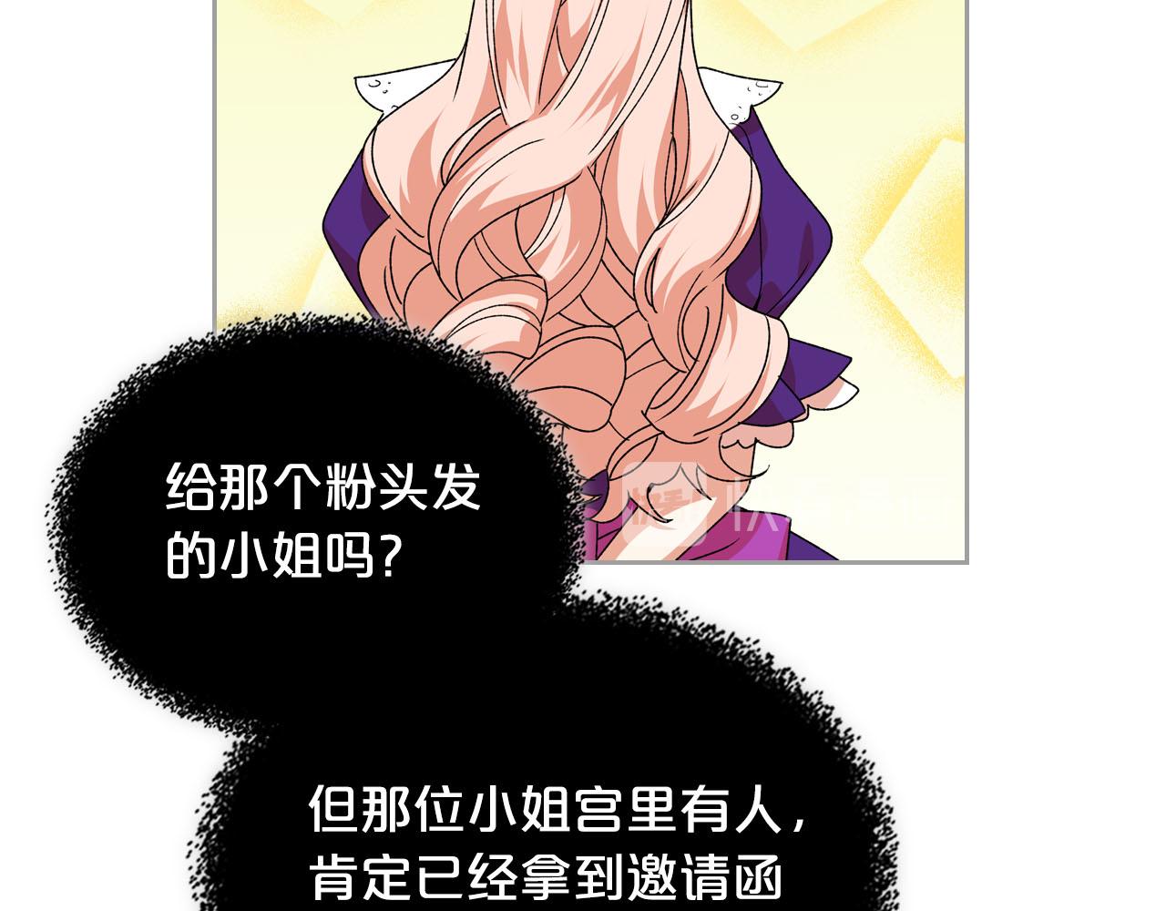 第74话 爱的意义125