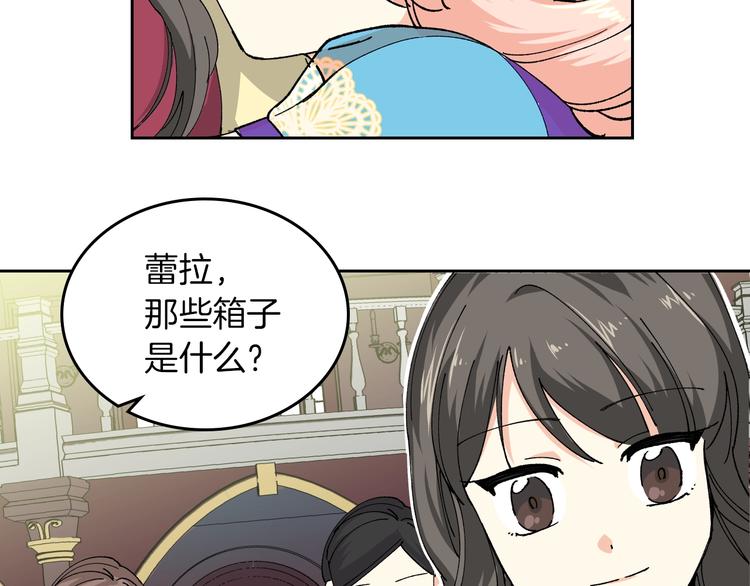 第5话 人生转折点25