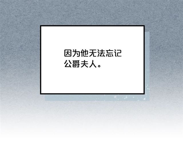 第25话 人生的意义？19