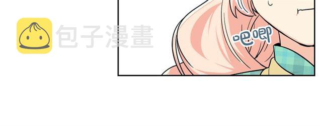 第11话 吃货相逢39