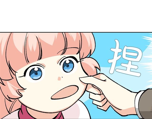 第16话 邀请12