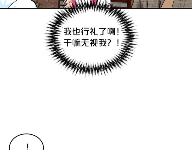第17话 教训85